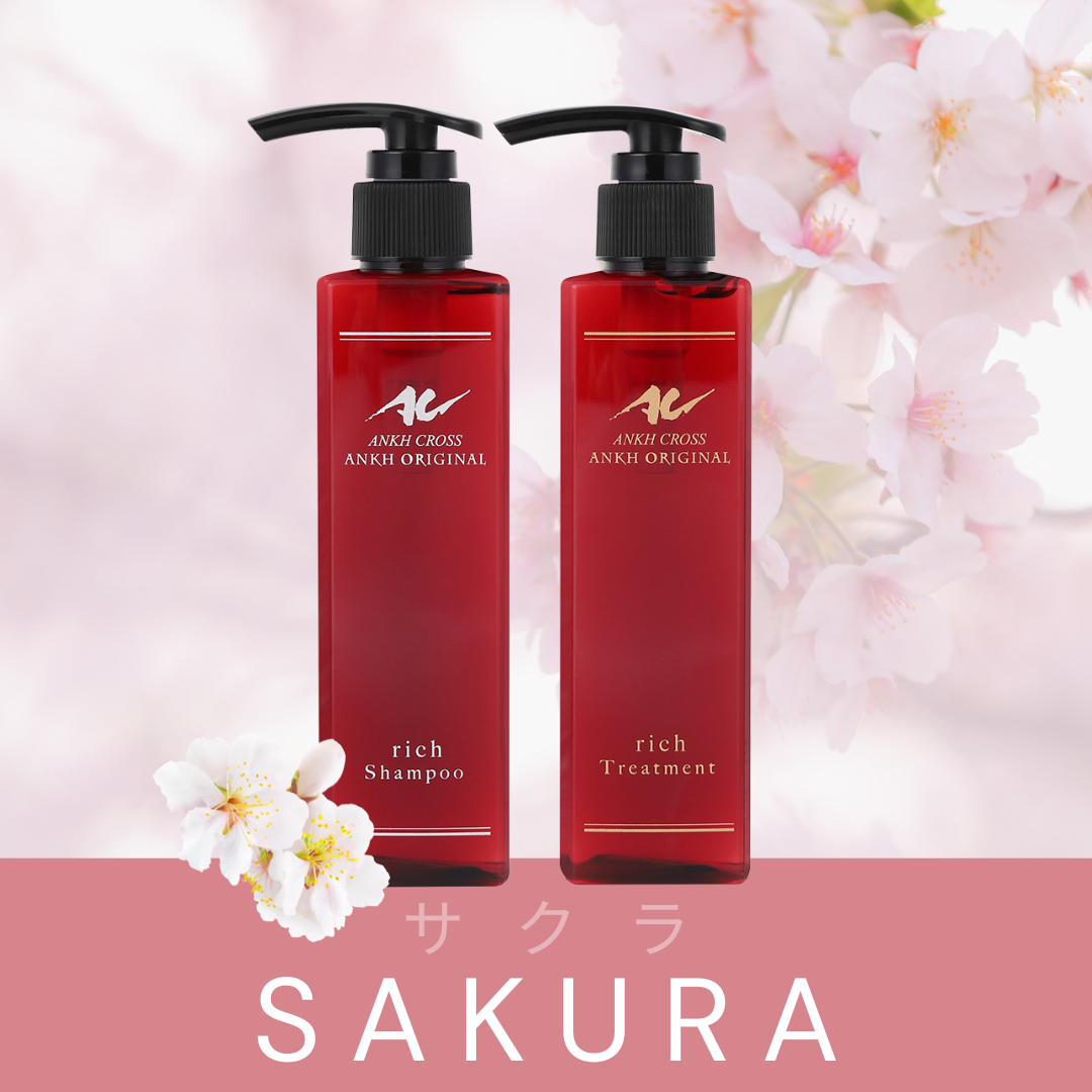 【期間限定】SAKURA　シャンプー/トリートメント 200ml