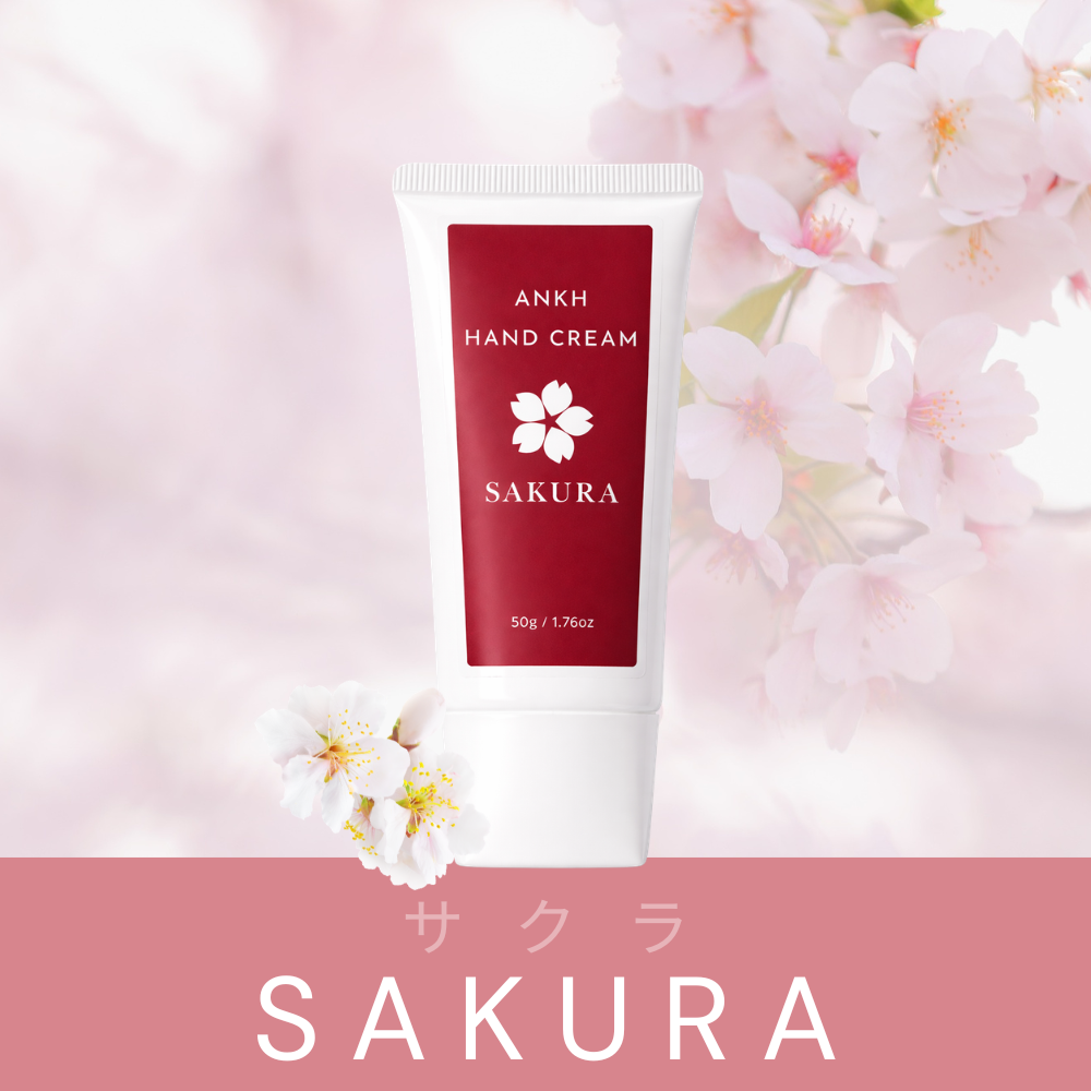 【SAKURA】ハンド&ネイルクリーム
